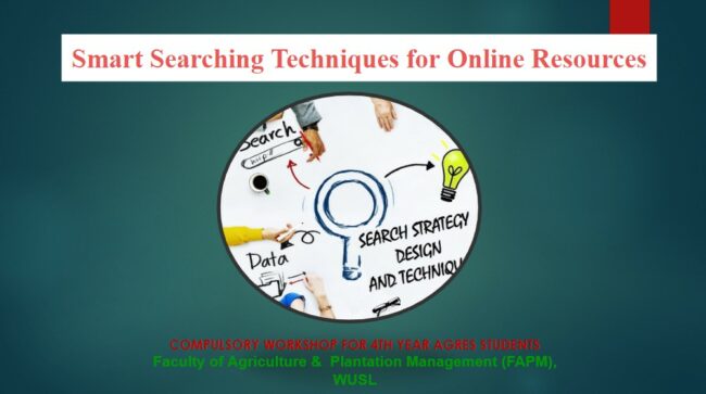 samart_serching_compulsory_workshop